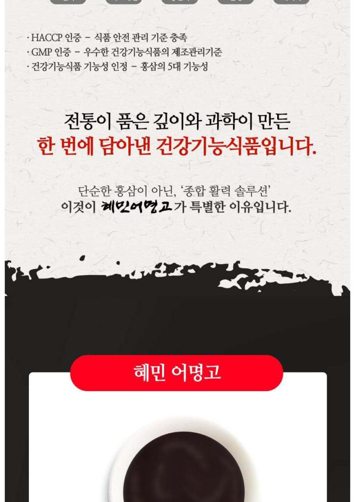 회사직원선물