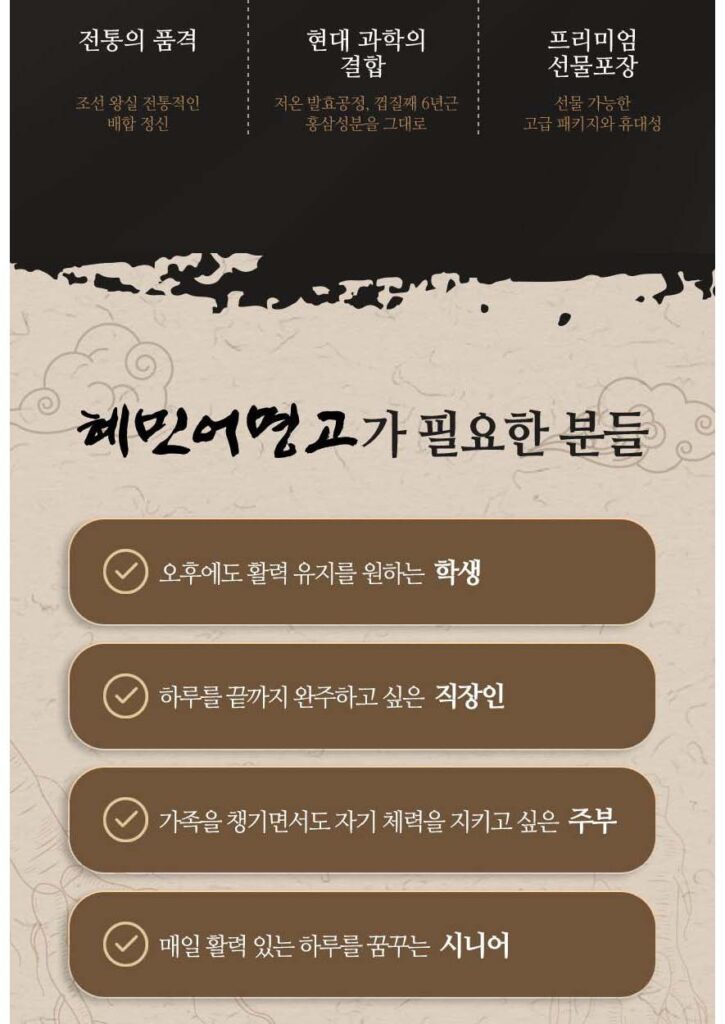 회사명절선물