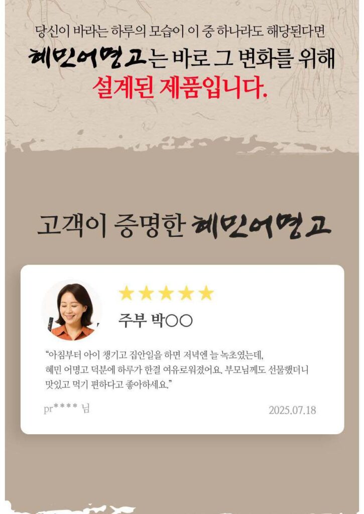 회사명절선물