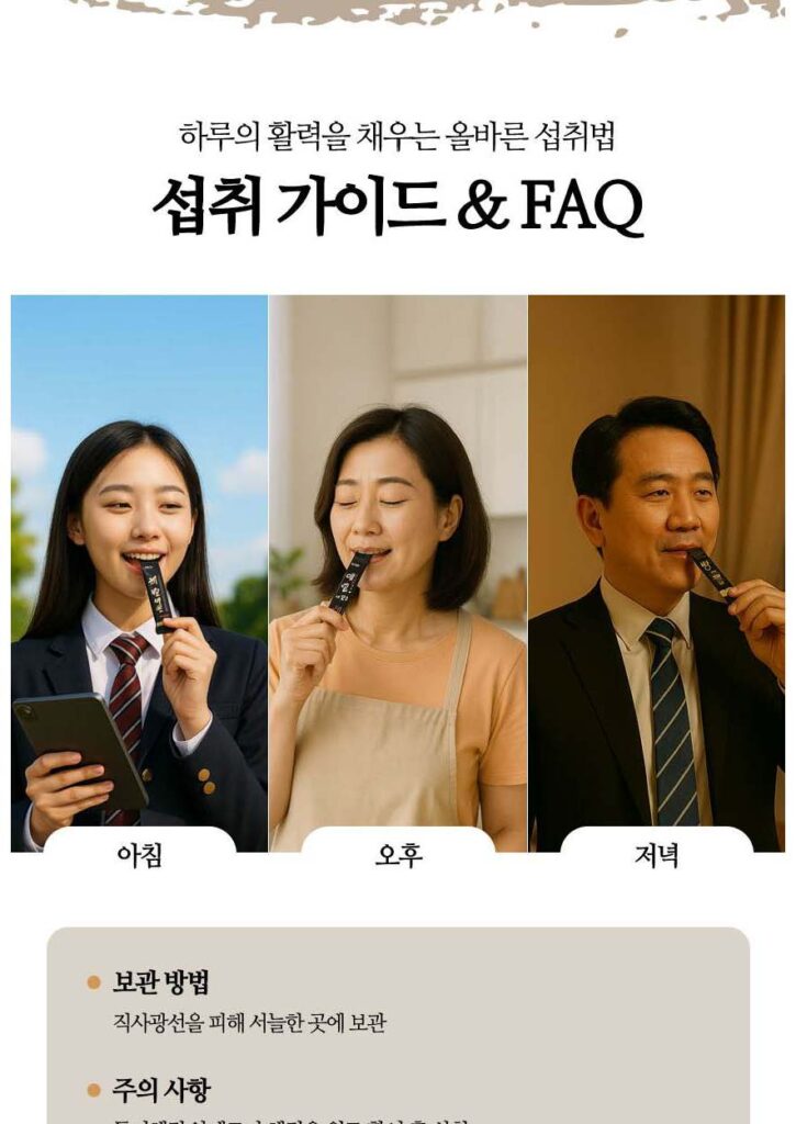 회사명절선물
